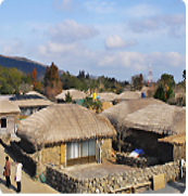  seongeup folk village